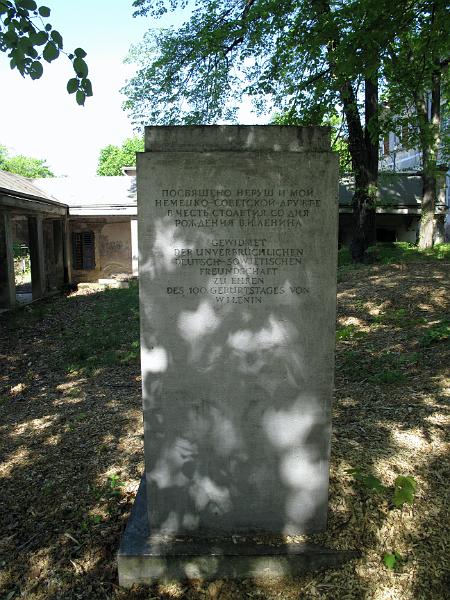 Lahmann (114).JPG